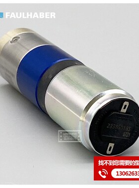 冯哈伯电机SC1801S SC2804S SC5004P FAULHABER驱动器控制器