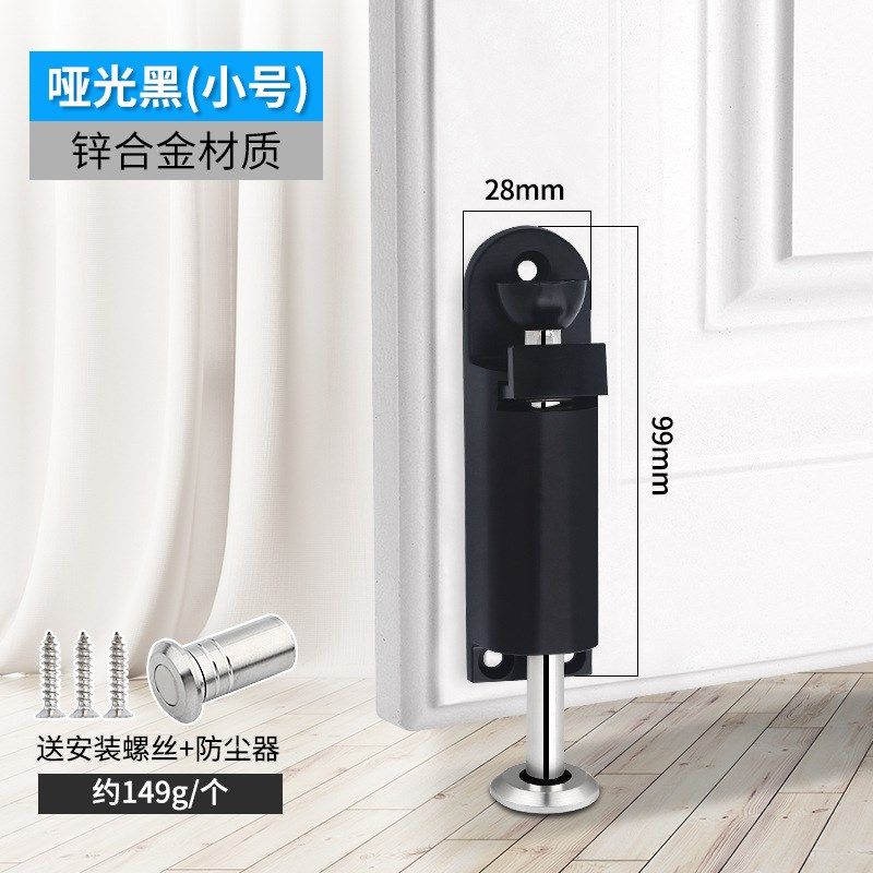 现货弹簧插销窗户弹簧插销铝合金门插销自动弹簧插销落地插销