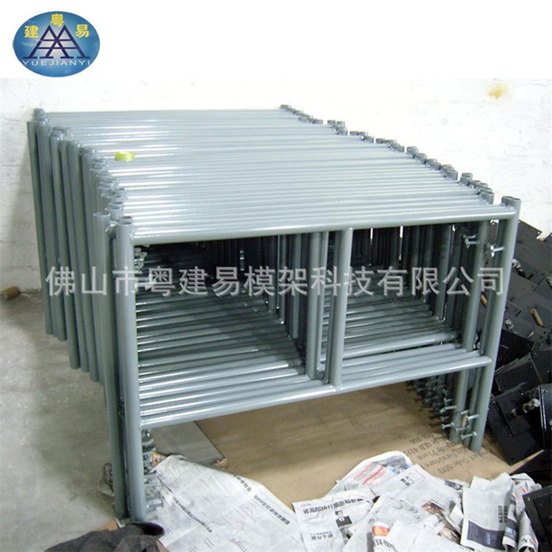 规格多样 梯式脚手架 钢管器材建筑工地移动梯式脚手架子