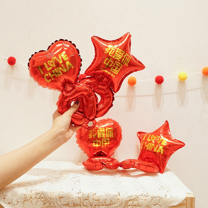 运动会助威气球棒校运会气氛手持加油棒学校幼儿园团建啦啦队道具