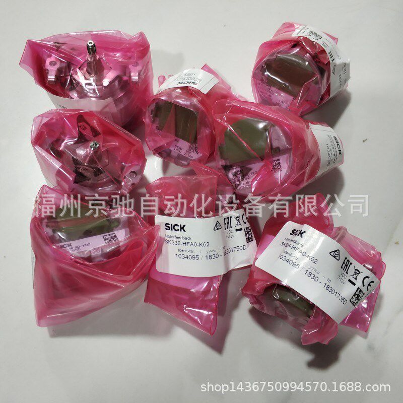 SRS50S-HEA0-K22 SRS50S-HEV0-K21 SRS50S-HEV0-K22