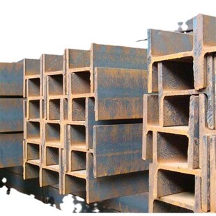 H型钢零售钢材大全省内发货定陶巨野东明成武邹平沾化县