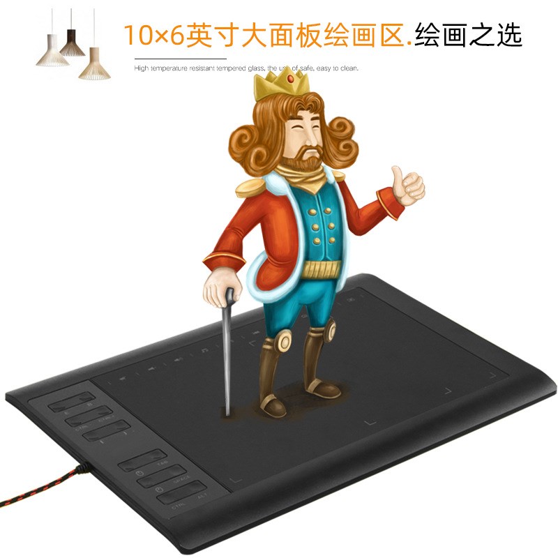 鑫照X815数位板可连接手机电脑绘画板液晶手写板网课输入板画板