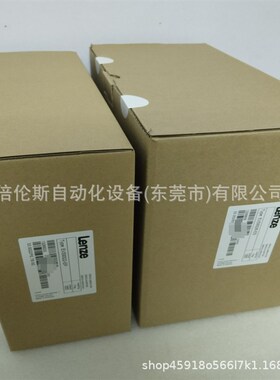 EVS9326-ES EVS9322-EP     伦茨变频器 质保一年