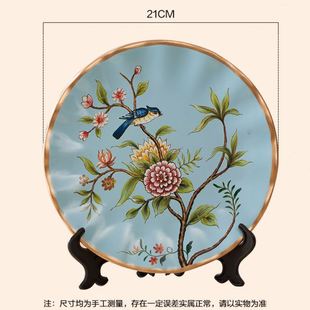 复古盘子摆件创意家居客厅玄关酒柜圆盘现装 欧式 饰品送闺蜜
