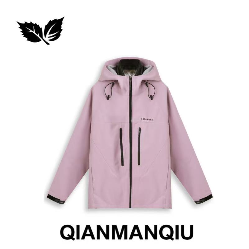 【超新发布·羽绒节】浅曼秋QIANMANQIU百搭休闲外套 QMQ1124H082