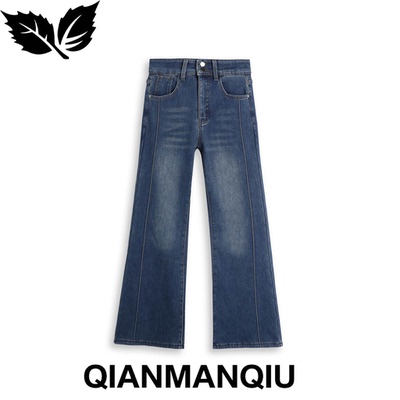 浅曼秋QIANMANQIU  高腰微喇牛仔裤 QMQ1110H053