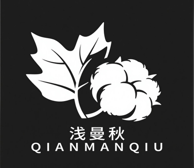 浅曼秋QIANMANQIU 「美式咖啡」 个性绑带印花卫衣QMQ814W056