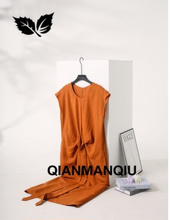 淺曼秋QIANMANQIU?漫語? 氣質(zhì)拉鏈裙QMQ620L035