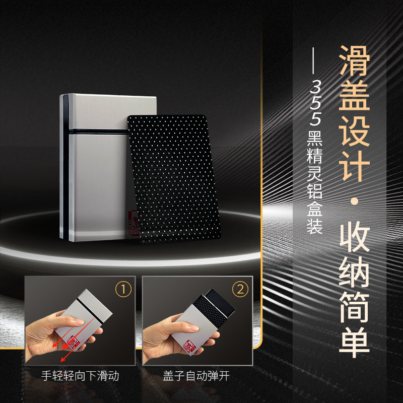 犇牛黑色塑料扑克牌创意防水包邮塑料花切扑克牌个性收藏魔术道具图片