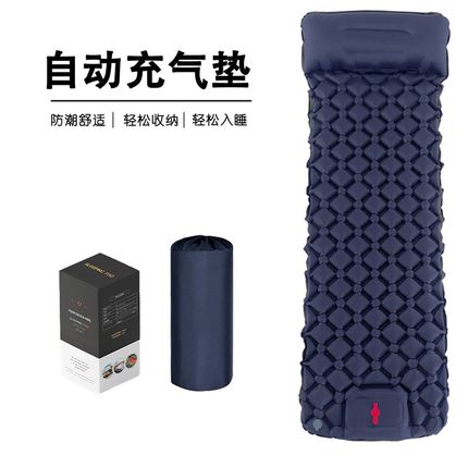 单人户外露营充气垫野餐野营加厚帐篷睡垫便S捷气垫单人防潮垫