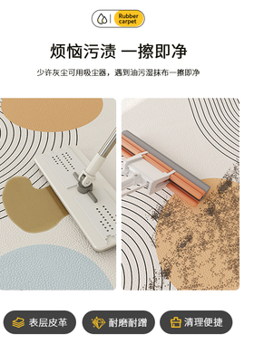 入户地垫奶油风可裁剪进门垫加厚防滑地毯pNvc可擦洗门口玄关地垫