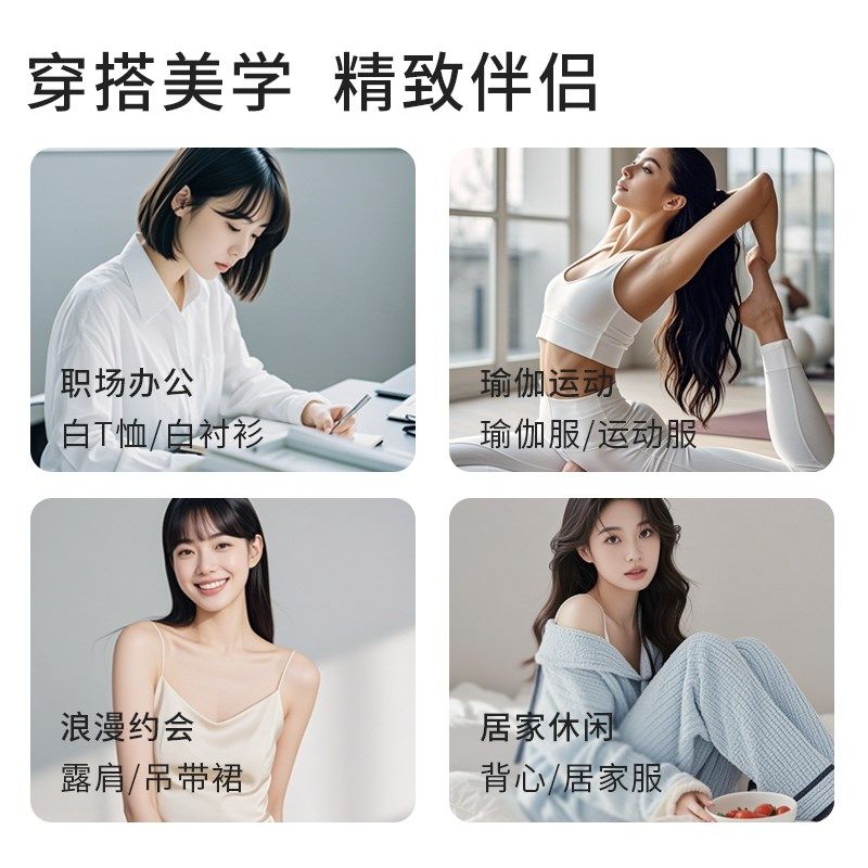 初遇少女a内衣果冻软糖细肩聚拢软支撑12D轻薄透气凉感无钢圈文胸,女士内衣/男士内衣/家居服,少女文胸,淘宝优惠券,粉丝福利购,淘宝优惠卷