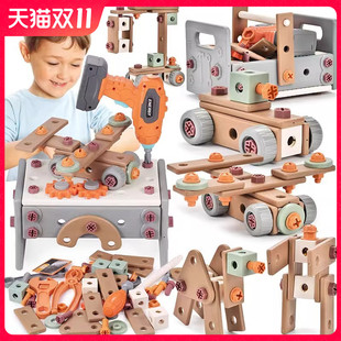 拧螺丝儿童玩具电动螺丝刀维修拼装F工具箱动手拆装益智套装男孩