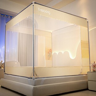 母婴孕幼b儿童低矮蚊帐阁楼款牢固防摔铁艺烤漆支架1米5高定制大