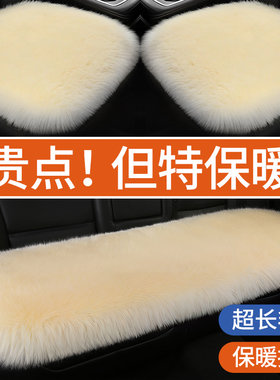 汽车冬季坐垫后座棉叉车车座垫主驾单个座垫车P子座位垫子冬天货
