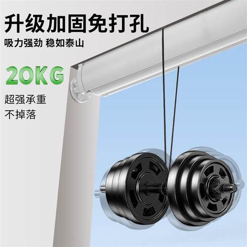 柔纱帘窗帘遮光2i025新款卷帘百叶窗免打孔卫生间浴室厨房遮阳卷