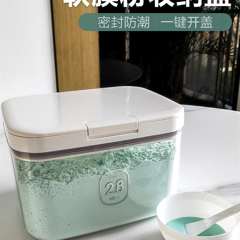 面膜粉软膜粉收纳盒分装桶美容院专用H容器储存盒防潮密封储物罐