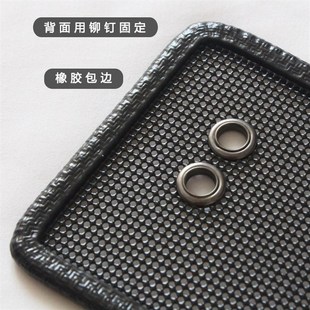 聚星 南京依维柯得意 欧胜汽车防虫网H水箱保护网冷凝器防尘过滤