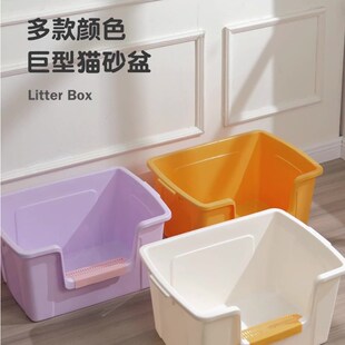 猫砂盆超大号封闭式防外溅缅因猫防臭顶入式80cm集装箱.带盖猫厕
