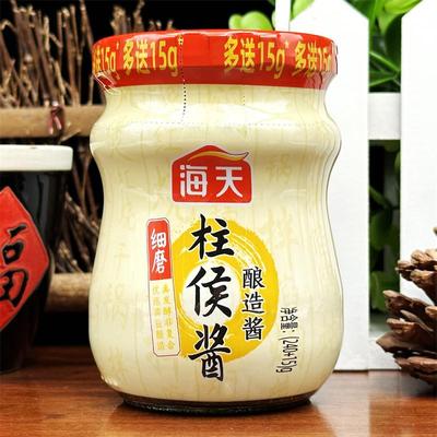 正宗6瓶包邮柱侯酱255g炒