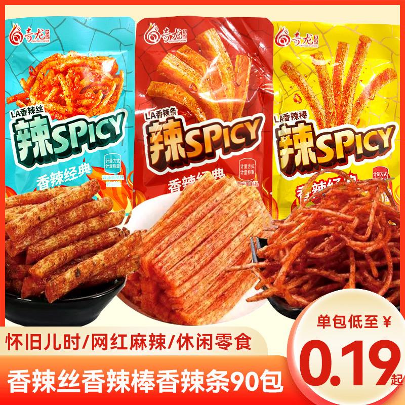 正宗张奇龙辣棒小面面筋