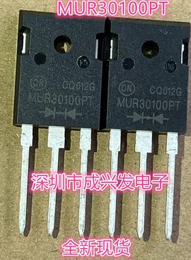甄选IXFB44N100P 44A 1000V TO-264 全新IXYS大功率MOS场效应管