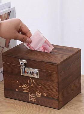 甄选密码存钱2024新款只进不出存钱筒可存可取儿童孩储钱箱成万百