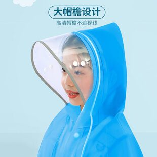 甄选儿童雨衣女童小孩全身防水童2022幼儿园小学生雨披带书包位