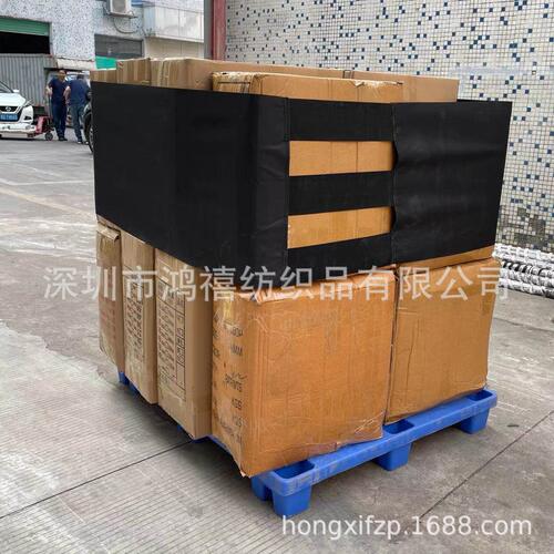 甄选卡板托盘绑带 货物固定捆绑带 仓库打包 循环使用缠绕带围布