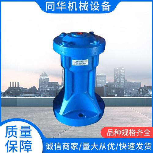 甄选气动敲击锤 空气锤AH80/AH100工业小型冲击气锤   气动振打器
