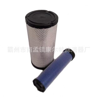甄选26510342替帕金斯空气滤清器柴油发电机组配件威尔信风格空滤