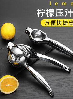 甄选手动榨汁机小型家用压汁器挤柠檬橙子水果汁手摇原汁挤压炸汁