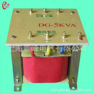 甄选3000VA/W升压变压器220V转400V/415V/440V//460V/480V/660V/6