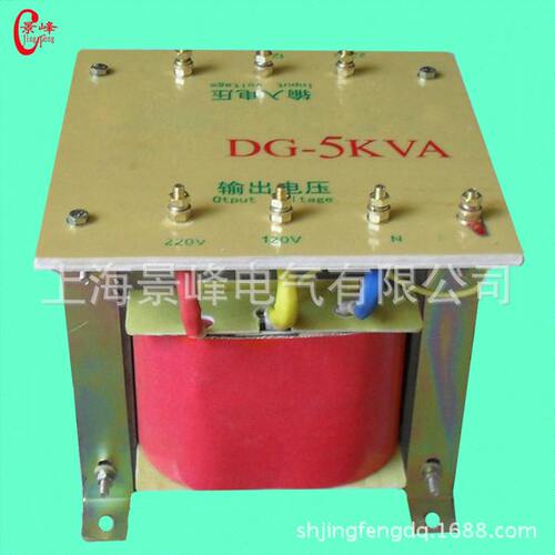 甄选3000VA/W升压变压器220V转400V/415V/440V//460V/480V/660V/6