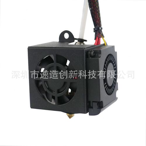 甄选3D打印机配件全套喷头套装适用CREALITY CR10系列 ender3系列
