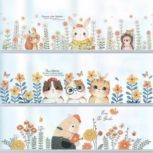 横向窗户贴膜玻璃门腰o线防撞贴纸卡通窗户贴纸防走光遮光静电窗