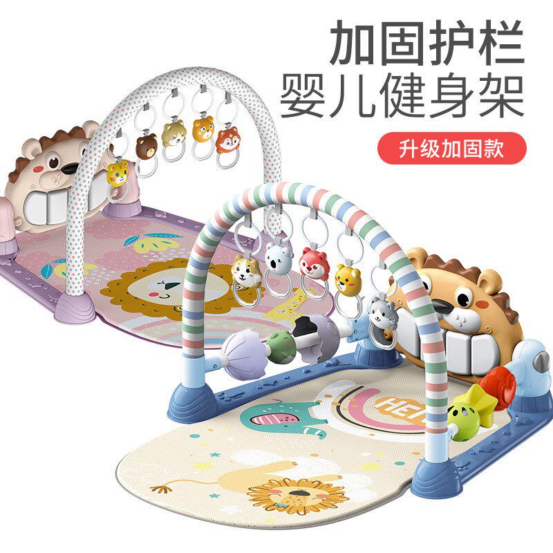 婴儿音乐健身架脚踏钢琴健u身器带护栏玩具0-1岁宝宝安抚摇铃