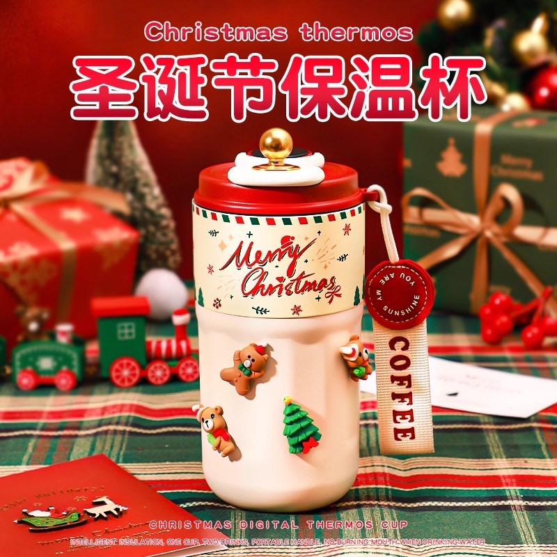 圣诞节交换礼物女生生日送闺蜜实用的高级感给女T友朋友冬天保温