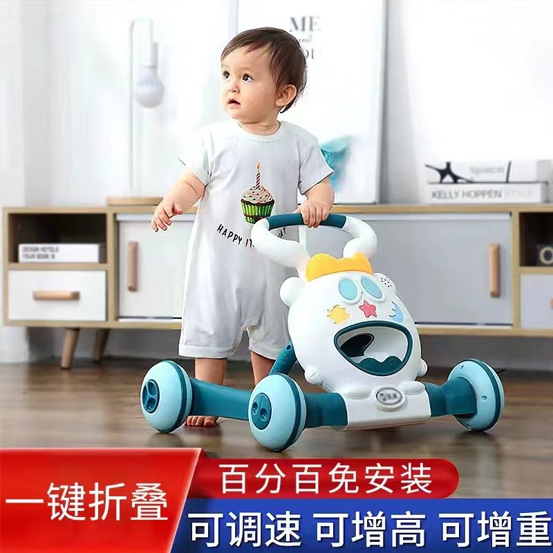 宝宝学步车婴幼儿童手推车防O型腿多功能防侧N翻学走路助步玩具车