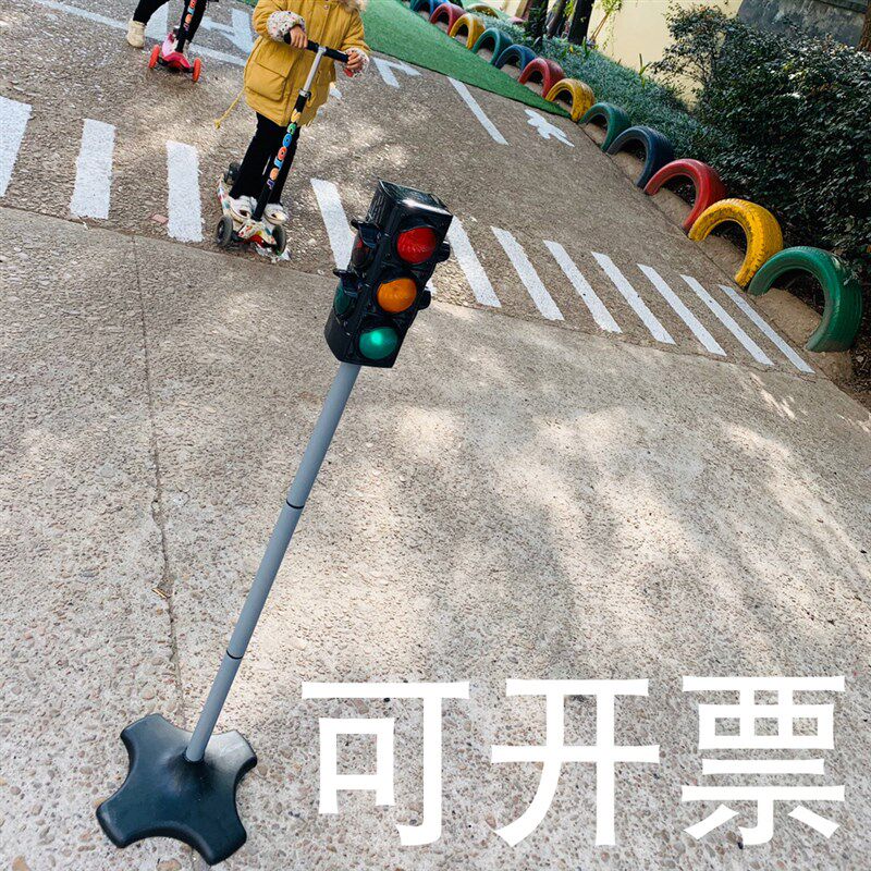 红绿灯玩具d车骄阳儿童幼儿园大号玩具交通信号灯玩具男孩科学实