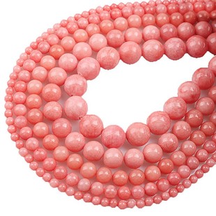 天然粉红色玉髓散珠子diy串珠手链材料手工编织水晶饰品配件