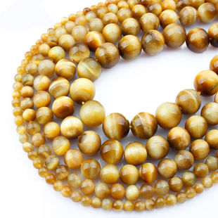 天然7A金虎眼石散珠子虎睛石diy手串珠手链项链手工编织穿珠材料