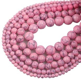 粉红色松石散珠圆珠子隔珠半成品diy串珠手链材料饰品配件