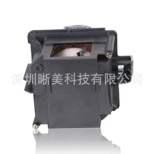 甄选适用ELPLP93EB-G7000WEB-G7800EB-G7900H749CH753C762C投影机