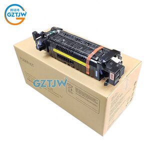 甄选全新原装适用惠普HP M607 608 609 631 632 633 定影组件 热
