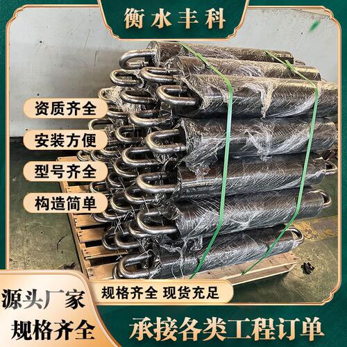 甄选桥梁防落梁缓冲链条天然抗震纵向防落梁锚固抗拉座桥梁防落梁