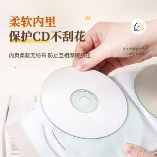 甄选日式创意DVD光盘收纳盒光碟公游戏专辑CD车载收纳册24片便携