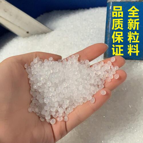 甄选全新捆扎绳 草球 打包塑料绳 撕裂膜 pp聚丙烯绳厂家直销50斤