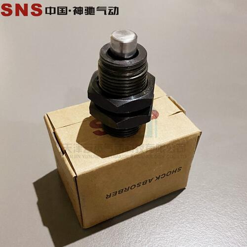 甄选SNS神驰气动 油压缓冲器RBQ RBQC1604/2007/2508/3009/3213